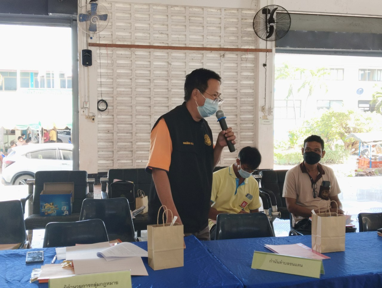 title - จัดประชุมคณะอนุกรรมการกลั่นกรองการใช้ประโยชน์ของผู้ได้รับการจัดที่ดินแล้ว ตามโครงการตรวจสอบการถือครองที่ดินในเขตปฏิรูปที่ดิน อำเภอชนแดน 